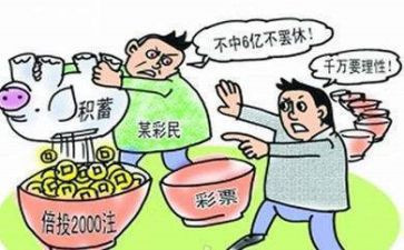 漫画《不劳而获》作文7篇