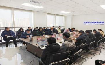 部室年度工作总结最新7篇