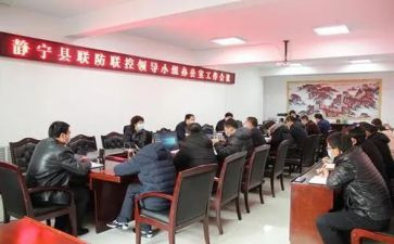巡察动员部署会上的讲话稿6篇