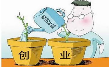 残疾补贴申请书8篇