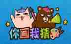 中秋猜灯谜活动方案模板8篇