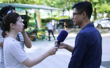 采访心得体会精选8篇