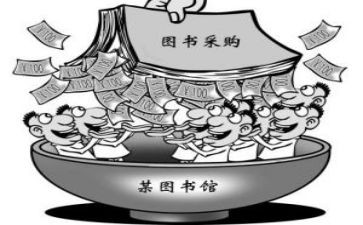 采购员个人工作总结精选6篇