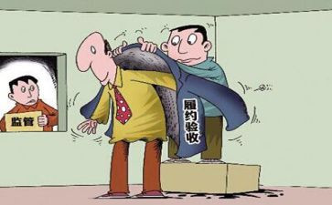 采购助理周工作总结通用7篇