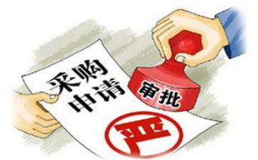 采购个人上半年工作总结5篇