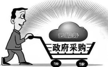 采购年度总结最新7篇