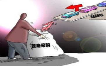 2024年采购部年终总结参考5篇
