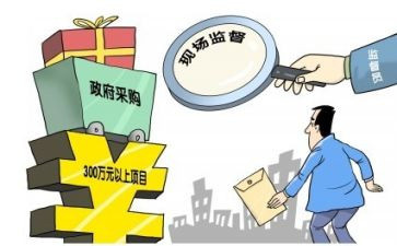 采购工作的年终总结优质5篇
