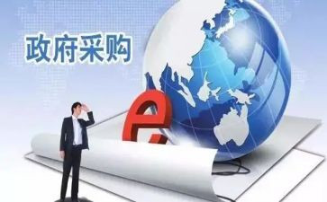 2024年采购科工作总结通用8篇