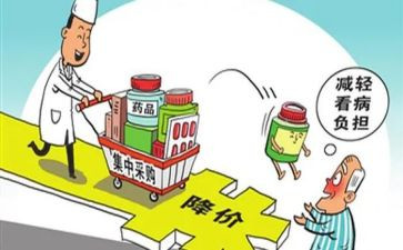 采购年度工作总结模板5篇
