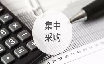 采购工作年终总结个人总结精选5篇