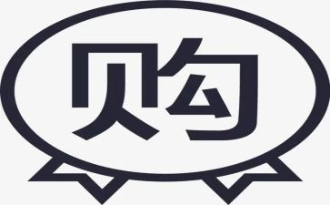食堂采购工作总结8篇