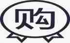 食堂采购工作总结8篇