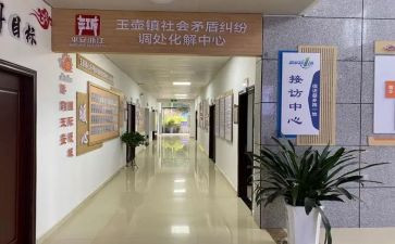 银行理财经理周工作总结通用5篇