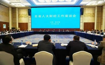 理财经理个人述职报告8篇