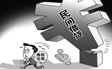 个人评先进事迹材料最新6篇