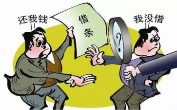 镇优秀教师个人事迹材料优质6篇
