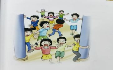 防踩踏的演讲稿6篇