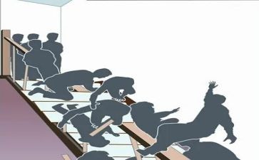 防踩踏幼儿园教案5篇
