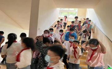 小班防踩踏安全教案8篇