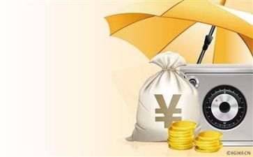 财务培训培训心得体会范文7篇