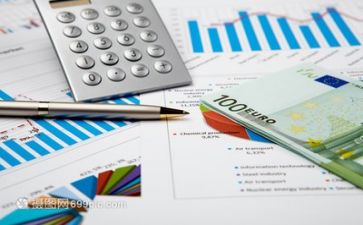 财务工作总结个人总结优质7篇
