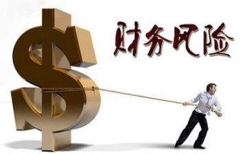 2023财务个人年终工作总结范文8篇