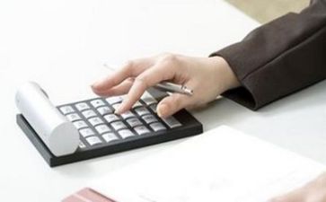 财务类个人述职报告7篇