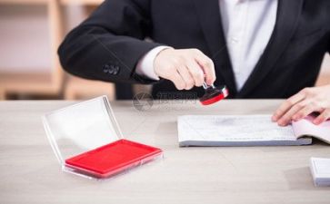 财务科工作心得体会推荐6篇