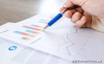 财务工作个人年终总结6篇