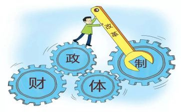 区财政局半年工作总结7篇