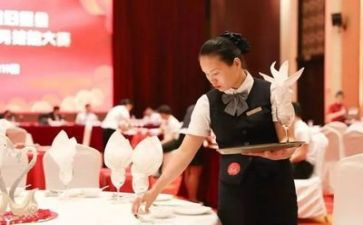 小餐饮活动方案优秀5篇