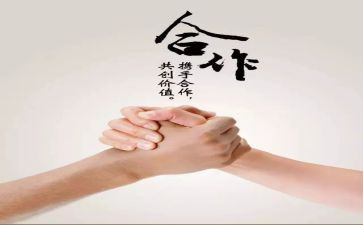 活动方案策划活动总结8篇