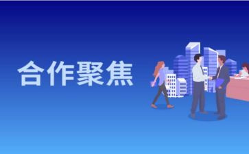 活动方案和活动策划精选7篇