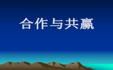 生产类活动策划方案范文8篇