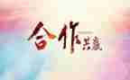 迎暑假活动方案及策划最新6篇