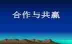 生产类活动策划方案范文8篇