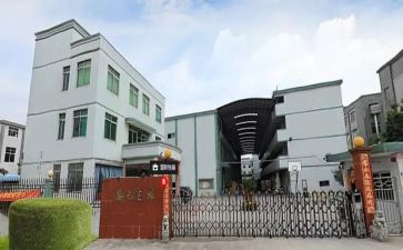 工厂个人年度工作总结优秀8篇