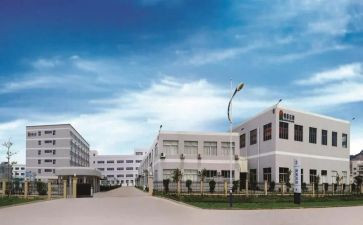 厂安全学习心得体会最新7篇