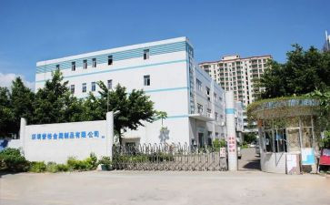 厂一年心得体会8篇