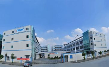 厂区保安的年终总结6篇
