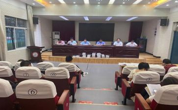 小班下学期常规工作计划5篇