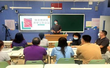 幼大班常规工作计划7篇