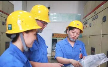 工厂员工2023个人总结5篇