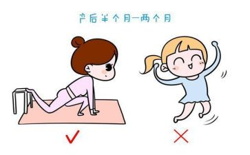 产后的工作计划8篇