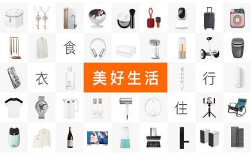 产品工作心得6篇