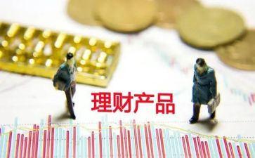 产品设计的个人总结6篇