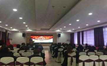 产说会心得体会推荐7篇