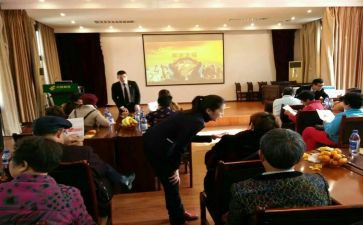 保险产说会活动总结7篇