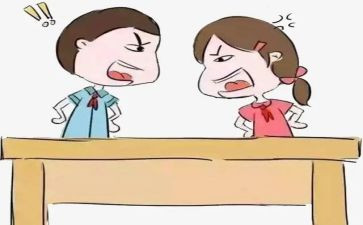 谁和谁吵架了作文8篇